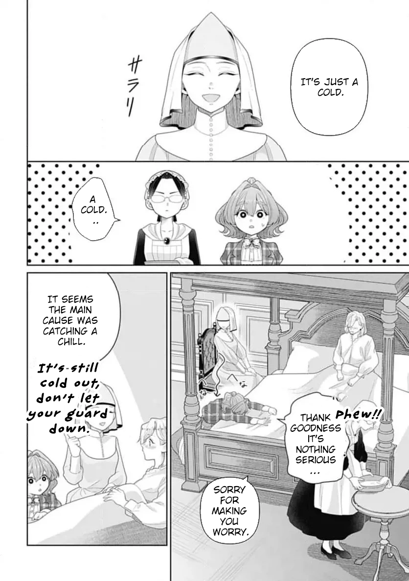 Sophia the Tailor: A Poor Noble Lady Enriching Lives with Modern Clothing Chapter 6 Page 4